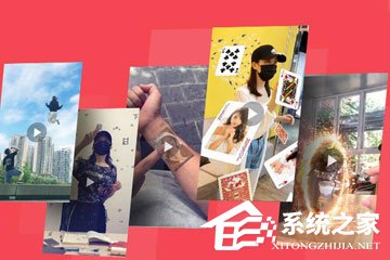 趣推怎么發(fā)長(zhǎng)視頻到朋友圈？趣推發(fā)長(zhǎng)視頻到朋友圈的方法