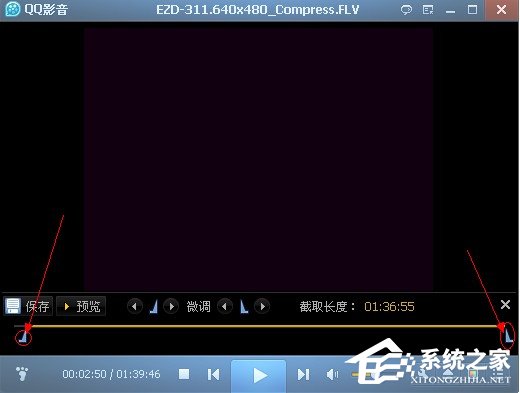 QQ影音怎么壓縮視頻文件？QQ影音壓縮視頻文件的方法