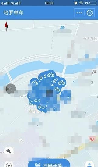 哈羅單車鎖不上怎么辦,更加詳細(xì)解決辦法!