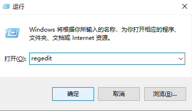 Win10專業版粘滯鍵怎么取消？