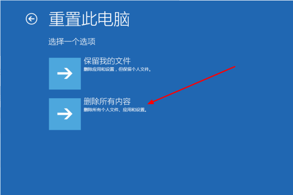 Win10進(jìn)入bios一鍵還原系統(tǒng)不用u盤怎么操作？