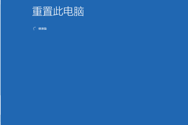 Win10進(jìn)入bios一鍵還原系統(tǒng)不用u盤怎么操作？