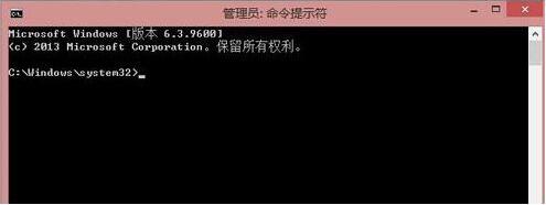 win8系統局域網怎么設置?