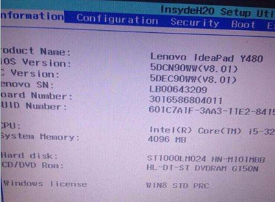 Win8系統(tǒng)開(kāi)機(jī)藍(lán)屏錯(cuò)誤代碼0xc000000f怎么修復(fù)？