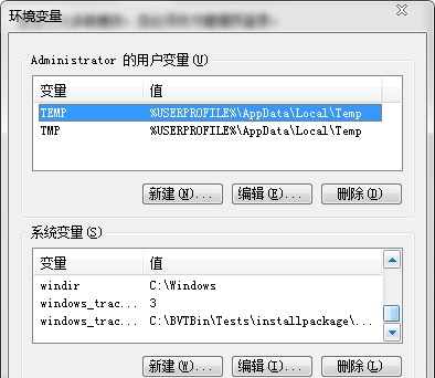 Win7系統CMD命令行提示“不是內部或者外部命令”怎么解決?