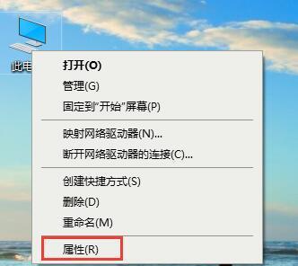 Win10 21H2怎么開(kāi)啟控制面板？Win10 21H2打開(kāi)控制面板方法介紹