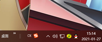 Win10筆記本電腦任務欄的音量喇叭不見了怎么辦？