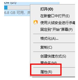 Win10電腦很卡怎么辦?Win10電腦必須做的優化教程