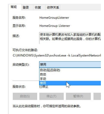 Win10電腦很卡怎么辦?Win10電腦必須做的優化教程