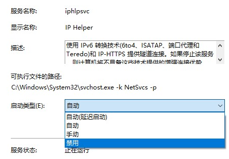 Win10電腦很卡怎么辦?Win10電腦必須做的優化教程