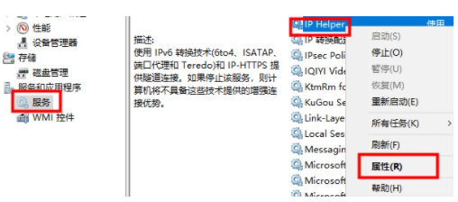 Win10電腦很卡怎么辦?Win10電腦必須做的優化教程