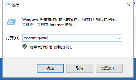 Win7旗艦版32位系統支持多大內存？