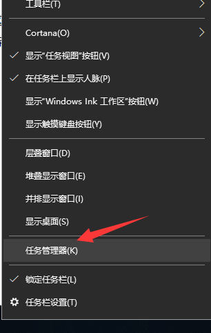 Win7旗艦版32位系統支持多大內存？