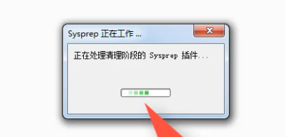Win7旗艦版系統怎么恢復出廠設置？