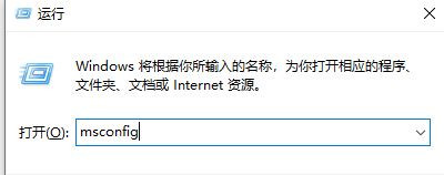 Win10專業版系統右鍵打不開顯示設置和個性化怎么解決?