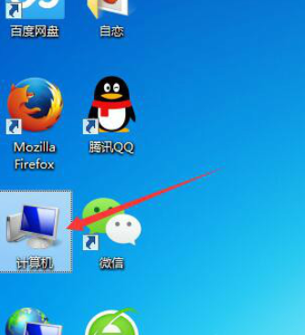 Win7旗艦版系統出現0xc00000e9錯誤信息怎么解決？
