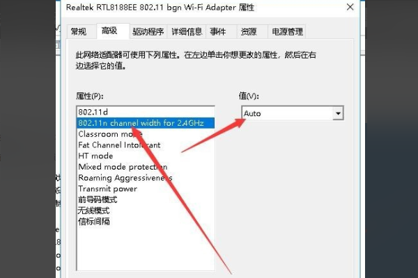 Win10移動(dòng)熱點(diǎn)打不開(kāi)怎么辦？Win10移動(dòng)熱點(diǎn)打不開(kāi)解決方法