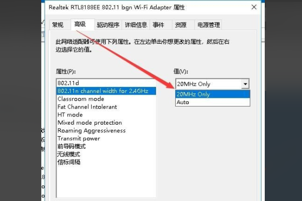Win10移動(dòng)熱點(diǎn)打不開(kāi)怎么辦？Win10移動(dòng)熱點(diǎn)打不開(kāi)解決方法