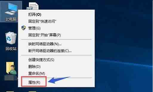 Win10專業(yè)版雙顯卡怎么切換到獨(dú)立顯卡？