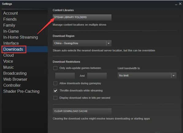 Win10專業(yè)版如何修復Steam磁盤寫入錯誤？