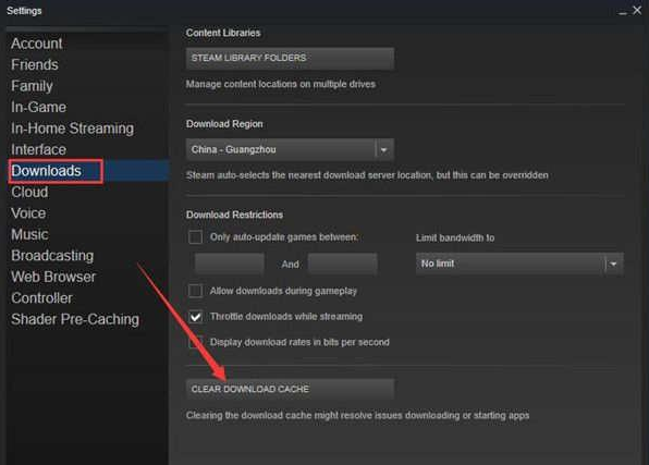 Win10專業(yè)版如何修復Steam磁盤寫入錯誤？