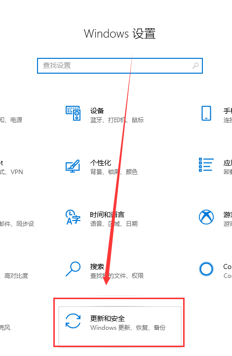 Win10提示0xc1900223錯誤代碼如何解決？