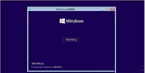 Win10找不到恢復(fù)環(huán)境怎么辦？Win10重置系統(tǒng)沒有恢復(fù)介質(zhì)解決方法