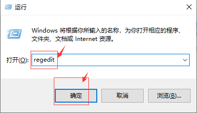 Win10系統電腦不能全屏顯示，四周有黑框怎么解決？