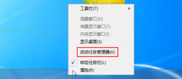 Win7旗艦版打印機無法連接怎么辦？