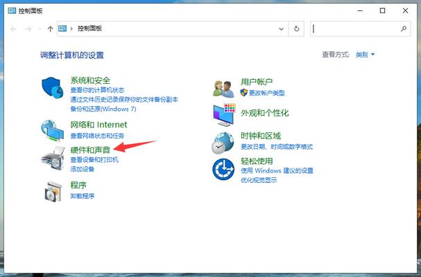 Win10獨立顯卡如何開啟？Win10雙顯卡怎么切換到獨立顯卡
