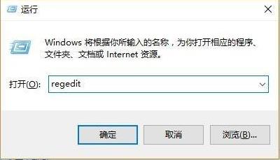 Win10電腦PIN不能使用無法進入系統怎么辦？