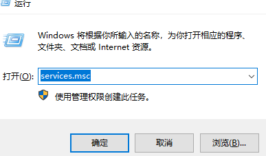 Win7旗艦版cpu使用率百分百怎么辦?