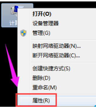 Win7電腦顯示器驅(qū)動已停止響應(yīng)并且已恢復(fù)怎么解決？