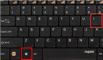 Win10電腦怎么使用自帶的一鍵重裝功能？