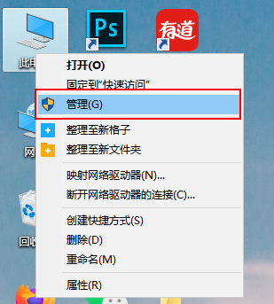 Win10怎么設(shè)置每天自動開機(jī)?