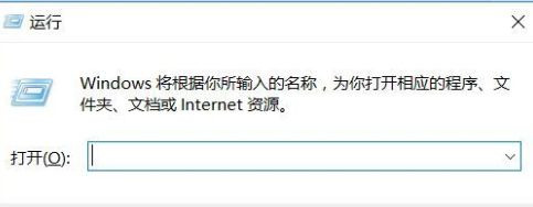 Win10專業(yè)版打印機驅(qū)動程序無法使用怎么辦？
