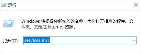 Win10專業(yè)版打印機驅(qū)動程序無法使用怎么辦？