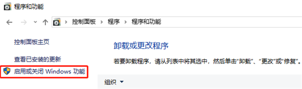 Windows10無(wú)法打開(kāi)virtualbox等第三方虛擬機(jī)怎么辦？