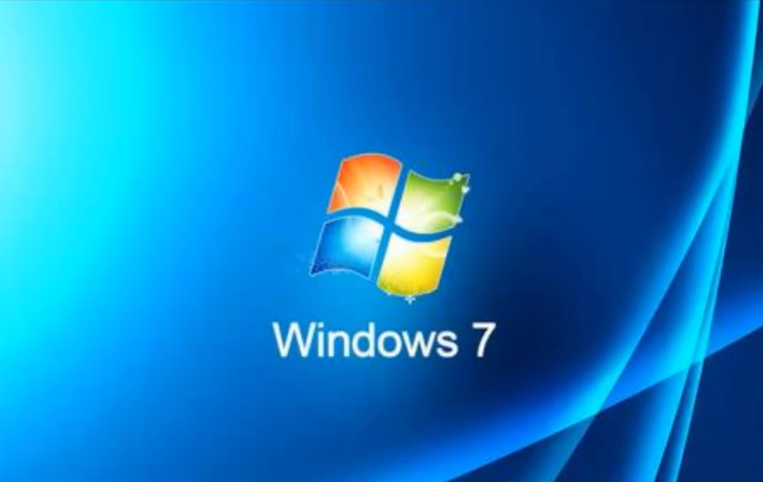 Win7系統(tǒng)不維護(hù)停止更新有影響嗎?