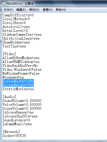 Win10電腦玩紅警怎么調整全屏模式？