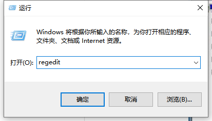 Win7旗艦版視頻截圖變成全黑圖片怎么辦？