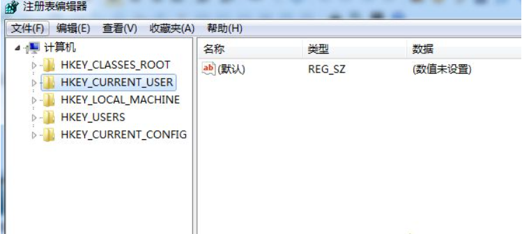 Win7旗艦版視頻截圖變成全黑圖片怎么辦？