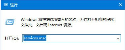 Win10專業版更新失敗代碼0xc0000005怎么解決？