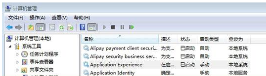 Win10專業版刪除文件特別慢怎么辦？