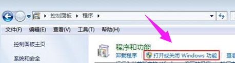 Win10專業版刪除文件特別慢怎么辦？