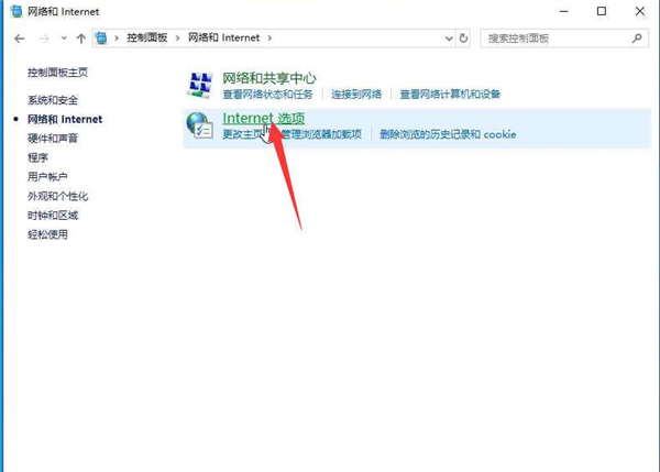 Win10專(zhuān)業(yè)版是如何關(guān)閉顯卡硬件加速的