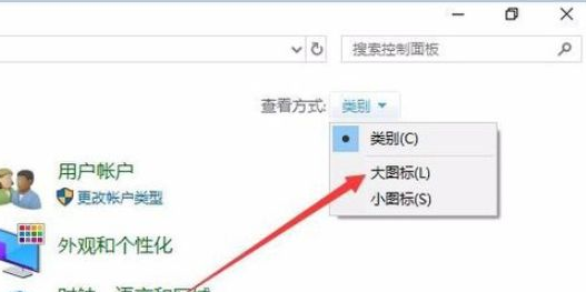 Win10專業(yè)版怎么建立索引選項(xiàng)？Win10系統(tǒng)索引開啟方法