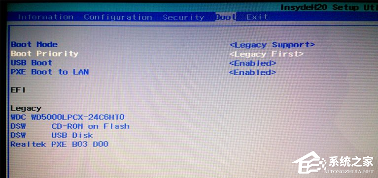 裝Win7旗艦版開機藍屏代碼0x000000a5怎么修復?