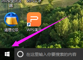 Win10專業(yè)版內(nèi)置虛擬機(jī)怎么打開(kāi)?