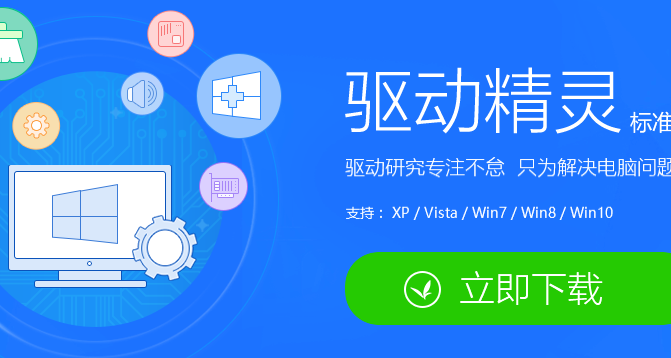 Win10電腦鍵盤輸入錯亂怎么辦？